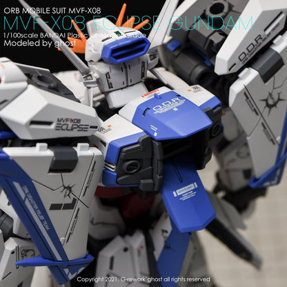 G - Rework [MG] ECLIPSE GUNDAM - Gundam Extra - Your BEST Gunpla Supplier