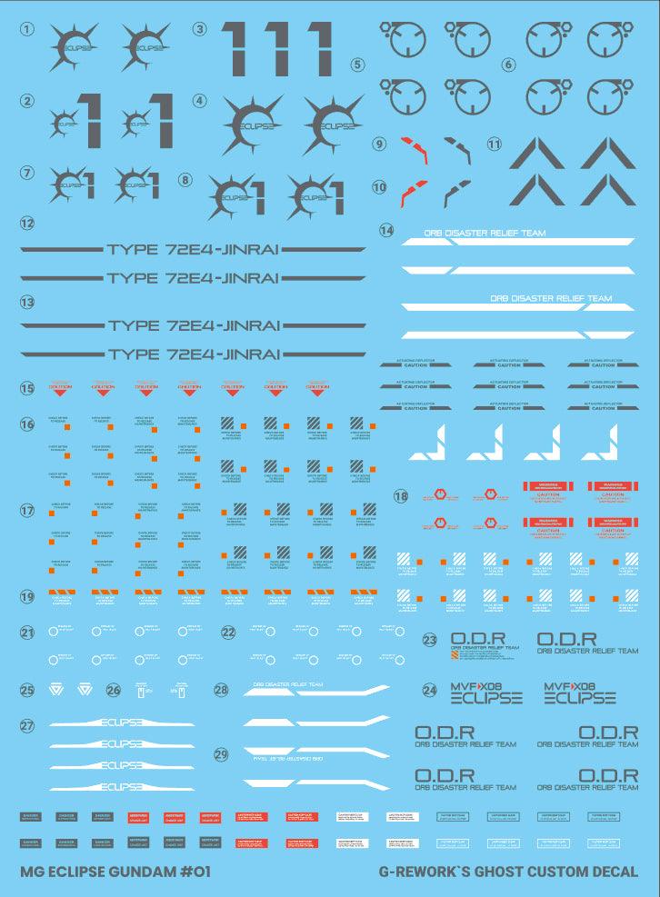 G - Rework [MG] ECLIPSE GUNDAM - Gundam Extra - Your BEST Gunpla Supplier
