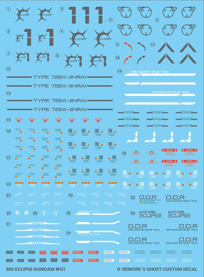 G - Rework [MG] ECLIPSE GUNDAM - Gundam Extra - Your BEST Gunpla Supplier