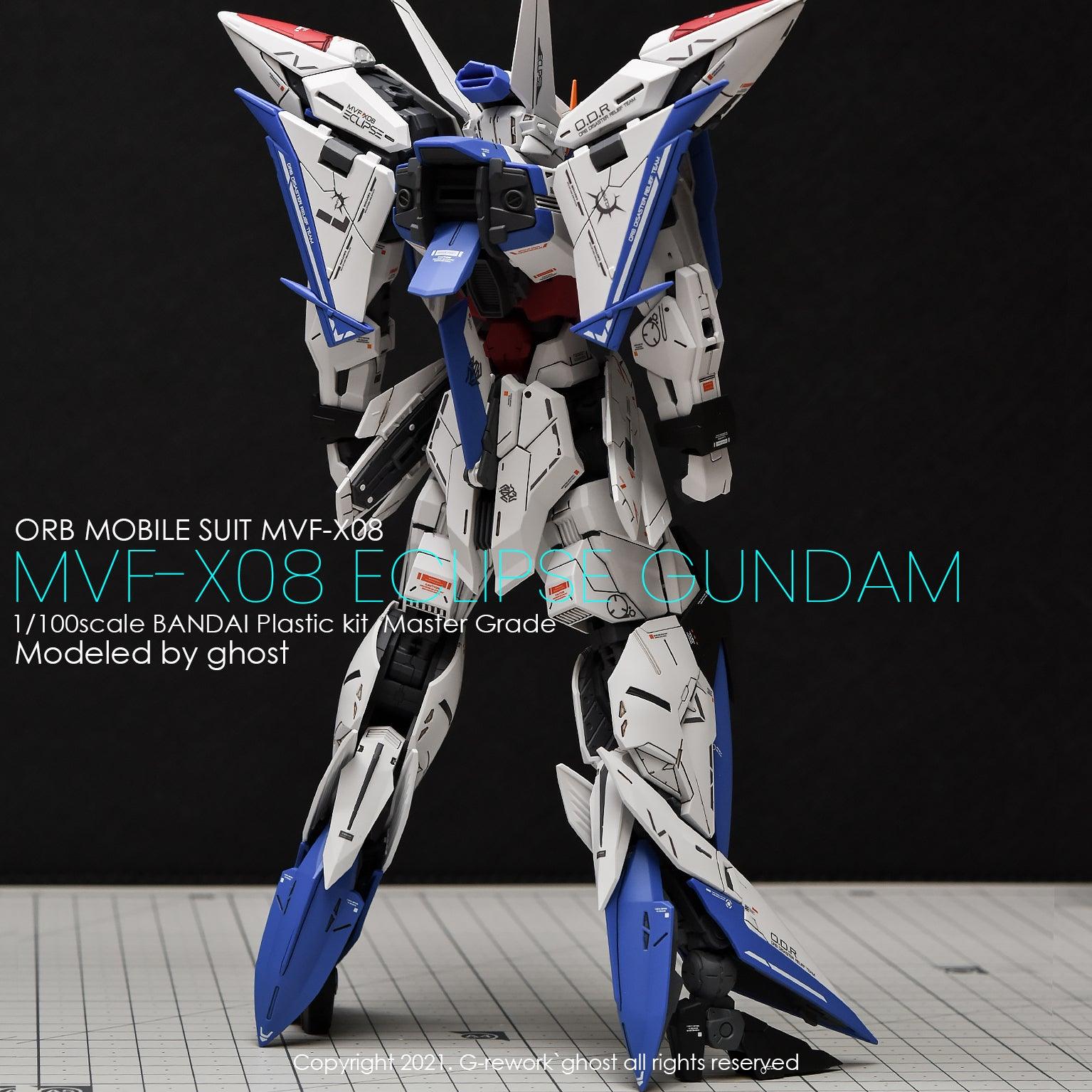 G - Rework [MG] ECLIPSE GUNDAM - Gundam Extra - Your BEST Gunpla Supplier