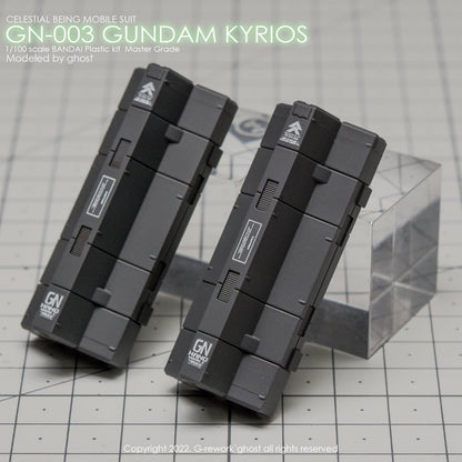 G - Rework [MG] GN - 003 KYRIOS - Gundam Extra - Your BEST Gunpla Supplier