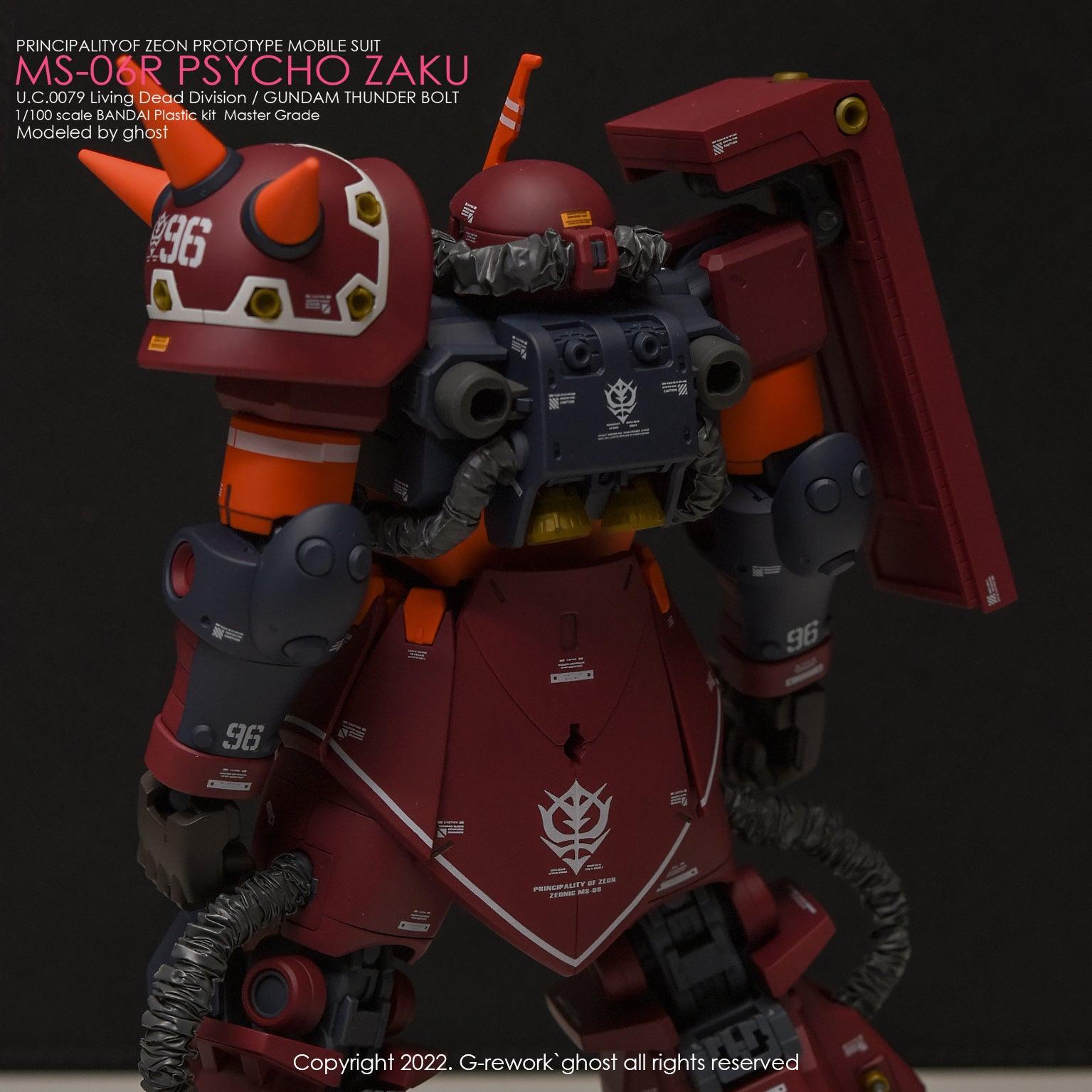 G - Rework [MG] PSYCHO ZAKU [THUNDER BOLT Ver.] - Gundam Extra - Your BEST Gunpla Supplier