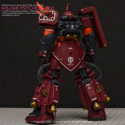 G - Rework [MG] PSYCHO ZAKU [THUNDER BOLT Ver.] - Gundam Extra - Your BEST Gunpla Supplier