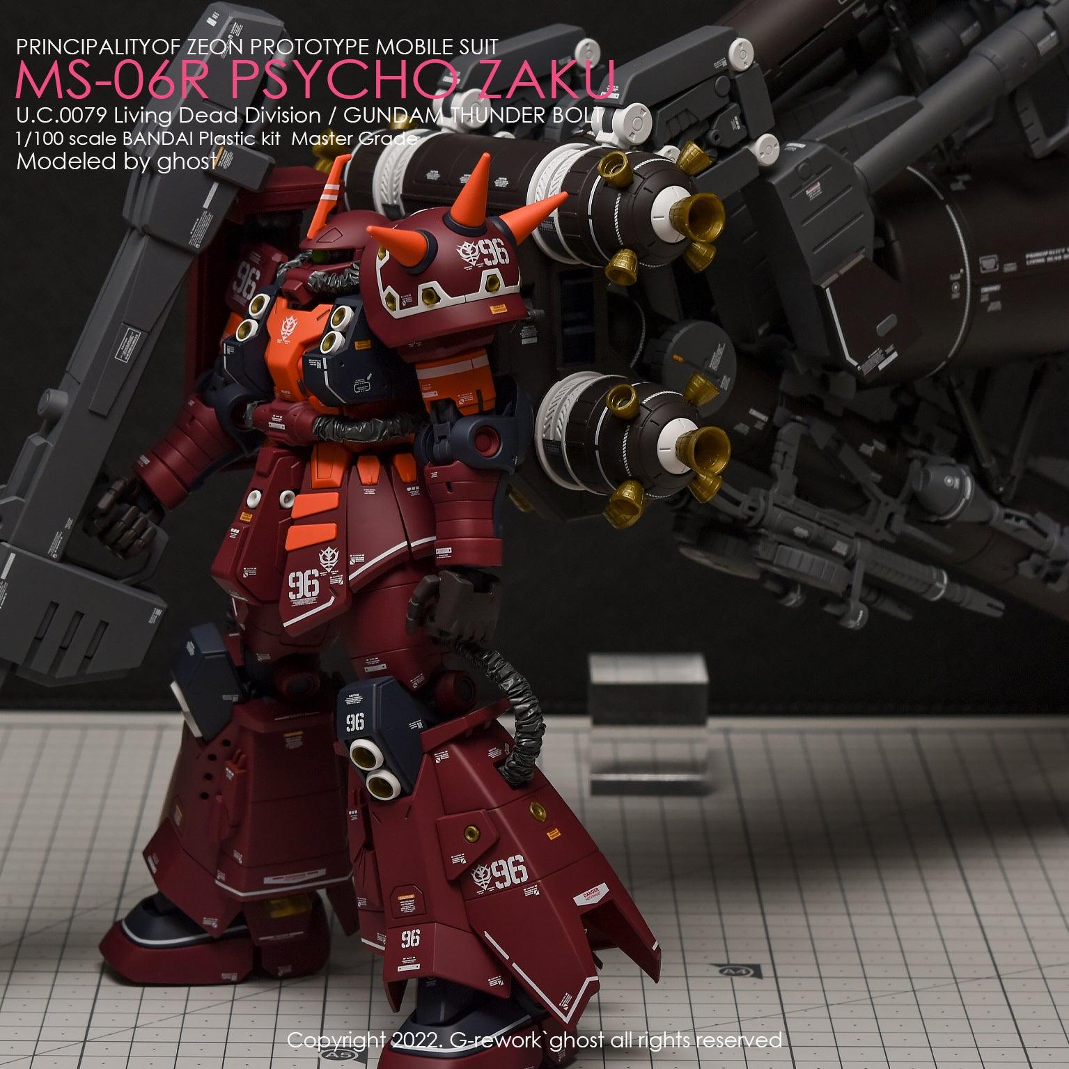 G - Rework [MG] PSYCHO ZAKU [THUNDER BOLT Ver.] - Gundam Extra - Your BEST Gunpla Supplier