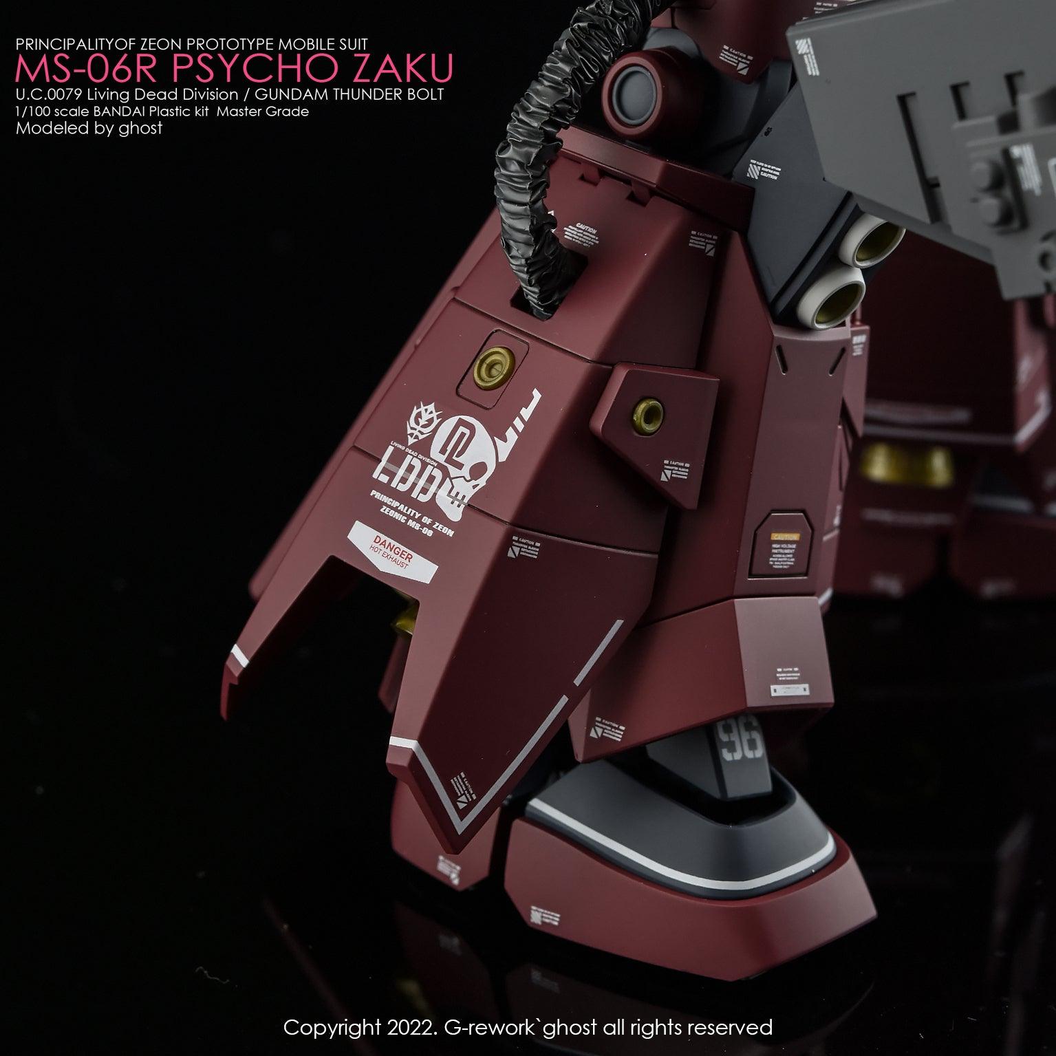 G - Rework [MG] PSYCHO ZAKU [THUNDER BOLT Ver.] - Gundam Extra - Your BEST Gunpla Supplier