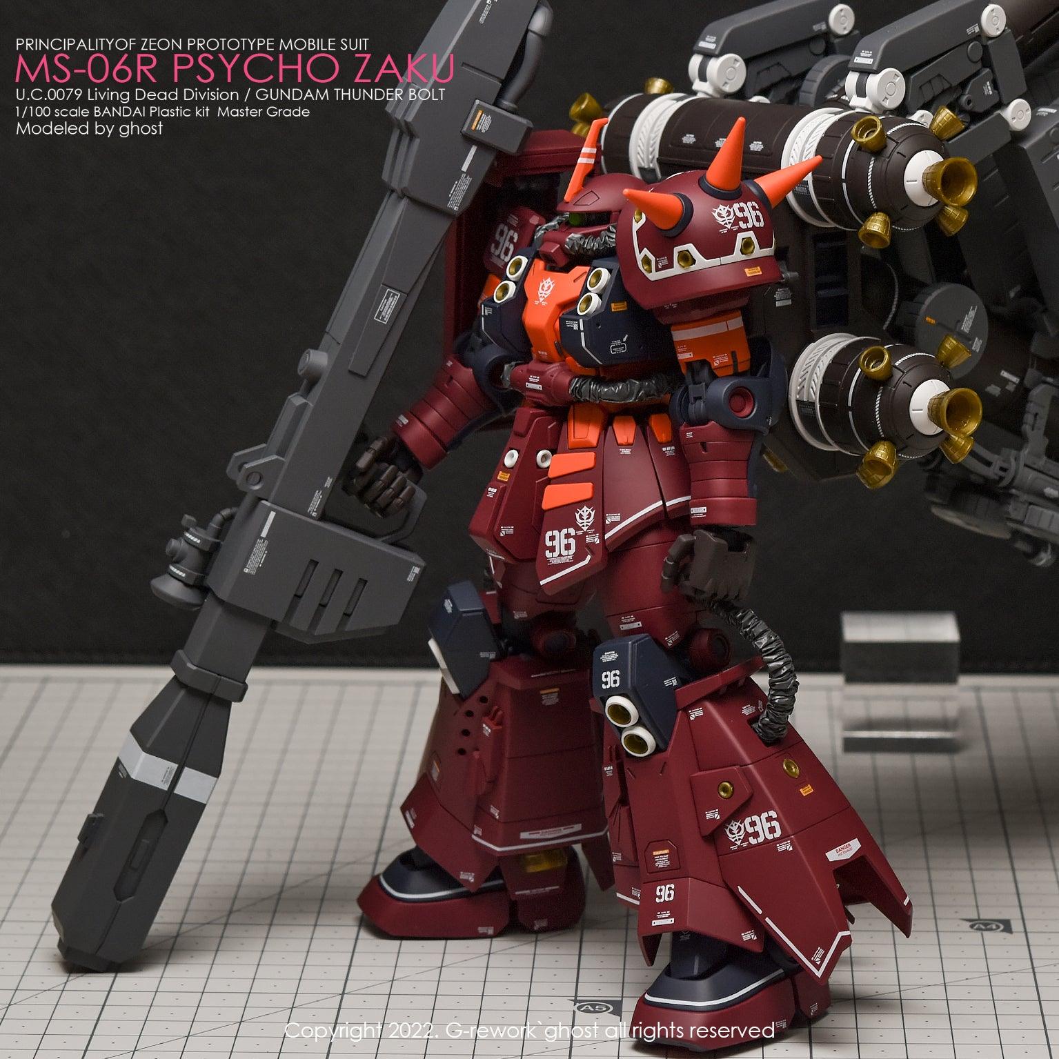 G-Rework [MG] PSYCHO ZAKU [THUNDER BOLT Ver.] – Gundam Extra-Your