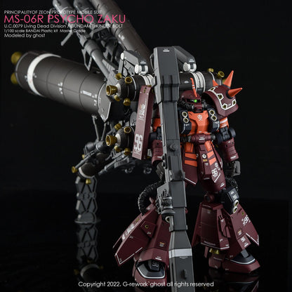 G - Rework [MG] PSYCHO ZAKU [THUNDER BOLT Ver.] - Gundam Extra - Your BEST Gunpla Supplier