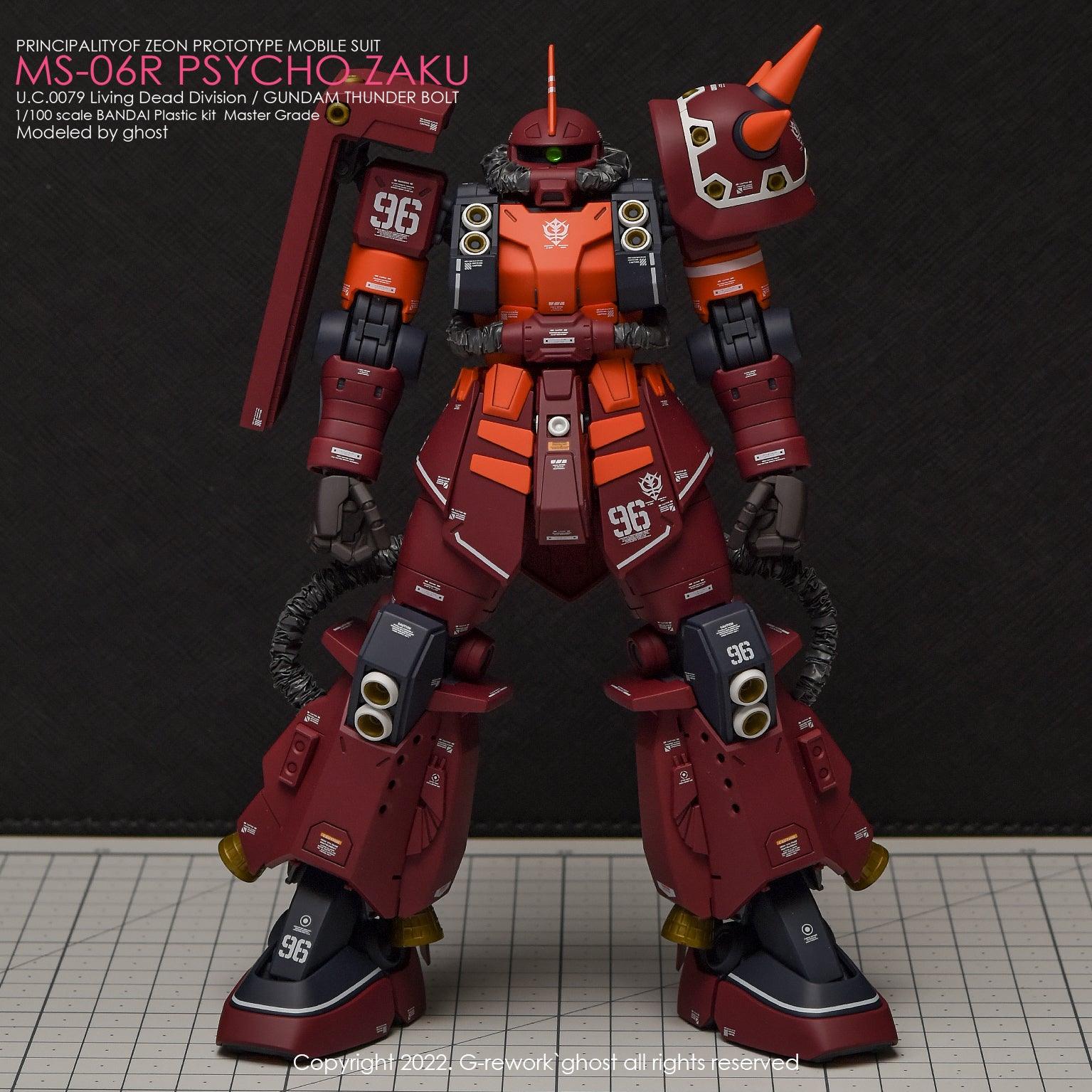 G - Rework [MG] PSYCHO ZAKU [THUNDER BOLT Ver.] - Gundam Extra - Your BEST Gunpla Supplier