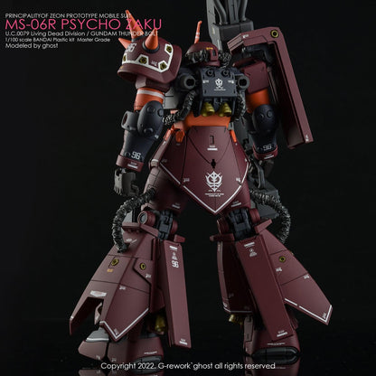 G - Rework [MG] PSYCHO ZAKU [THUNDER BOLT Ver.] - Gundam Extra - Your BEST Gunpla Supplier