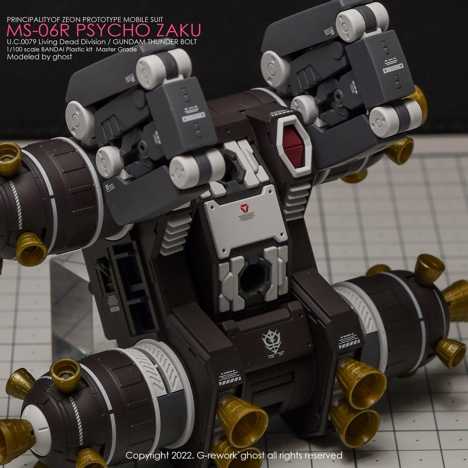 G - Rework [MG] PSYCHO ZAKU [THUNDER BOLT Ver.] - Gundam Extra - Your BEST Gunpla Supplier