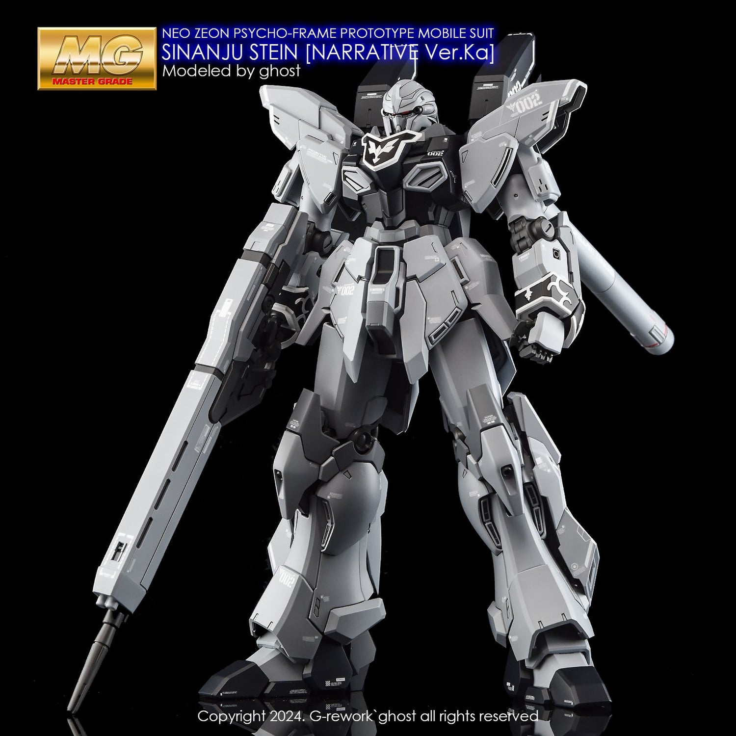 G - Rework [MG] SINANJU STEIN [NARRATIVE Ver.Ka] - Gundam Extra - Your BEST Gunpla Supplier