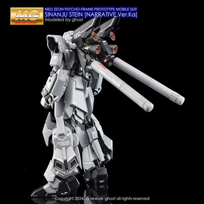 G - Rework [MG] SINANJU STEIN [NARRATIVE Ver.Ka] - Gundam Extra - Your BEST Gunpla Supplier