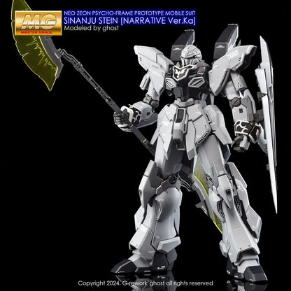 G - Rework [MG] SINANJU STEIN [NARRATIVE Ver.Ka] - Gundam Extra - Your BEST Gunpla Supplier