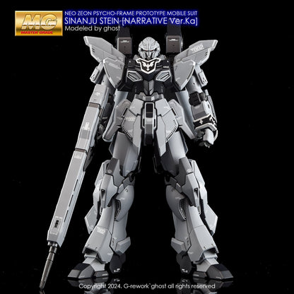 G - Rework [MG] SINANJU STEIN [NARRATIVE Ver.Ka] - Gundam Extra - Your BEST Gunpla Supplier