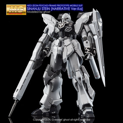 G - Rework [MG] SINANJU STEIN [NARRATIVE Ver.Ka] - Gundam Extra - Your BEST Gunpla Supplier