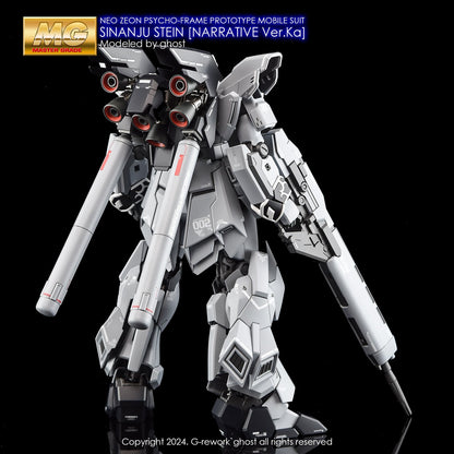 G - Rework [MG] SINANJU STEIN [NARRATIVE Ver.Ka] - Gundam Extra - Your BEST Gunpla Supplier