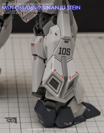 G - Rework [MG] SINANJU STEIN - Gundam Extra - Your BEST Gunpla Supplier