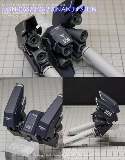 G - Rework [MG] SINANJU STEIN - Gundam Extra - Your BEST Gunpla Supplier