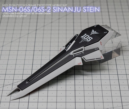 G - Rework [MG] SINANJU STEIN - Gundam Extra - Your BEST Gunpla Supplier