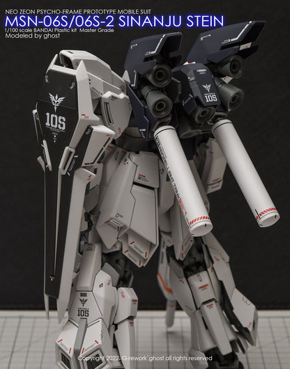 G - Rework [MG] SINANJU STEIN - Gundam Extra - Your BEST Gunpla Supplier