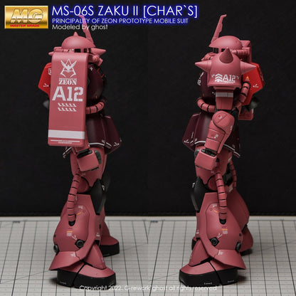 G - Rework [MG] ZAKU2 2.0 CHAR(decal v2.0) - Gundam Extra - Your BEST Gunpla Supplier