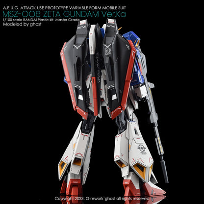 G - Rework [MG] ZETA GUNDAM Ver.Ka - Gundam Extra - Your BEST Gunpla Supplier