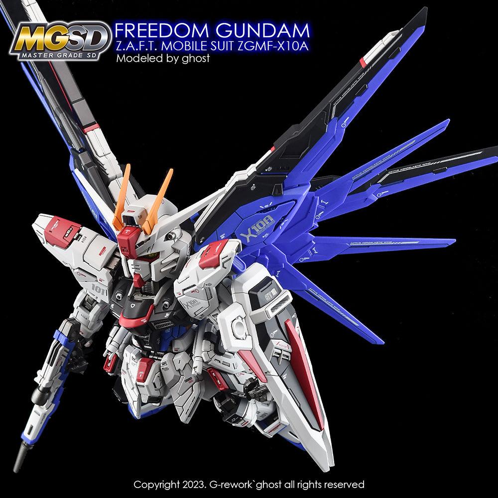 G - Rework [MGSD] FREEDOM GUNDAM - Gundam Extra - Your BEST Gunpla Supplier