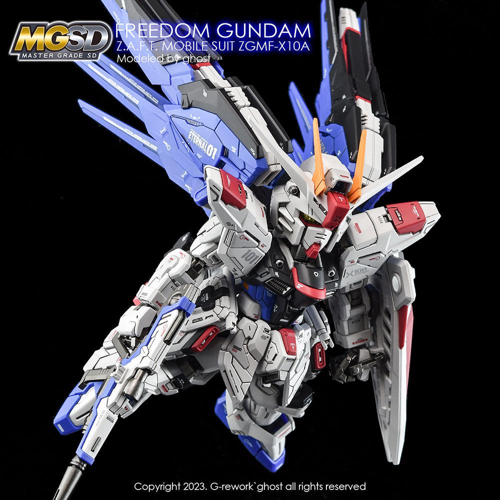 G-Rework [MGSD] FREEDOM GUNDAM – Gundam Extra-Your BEST Gunpla