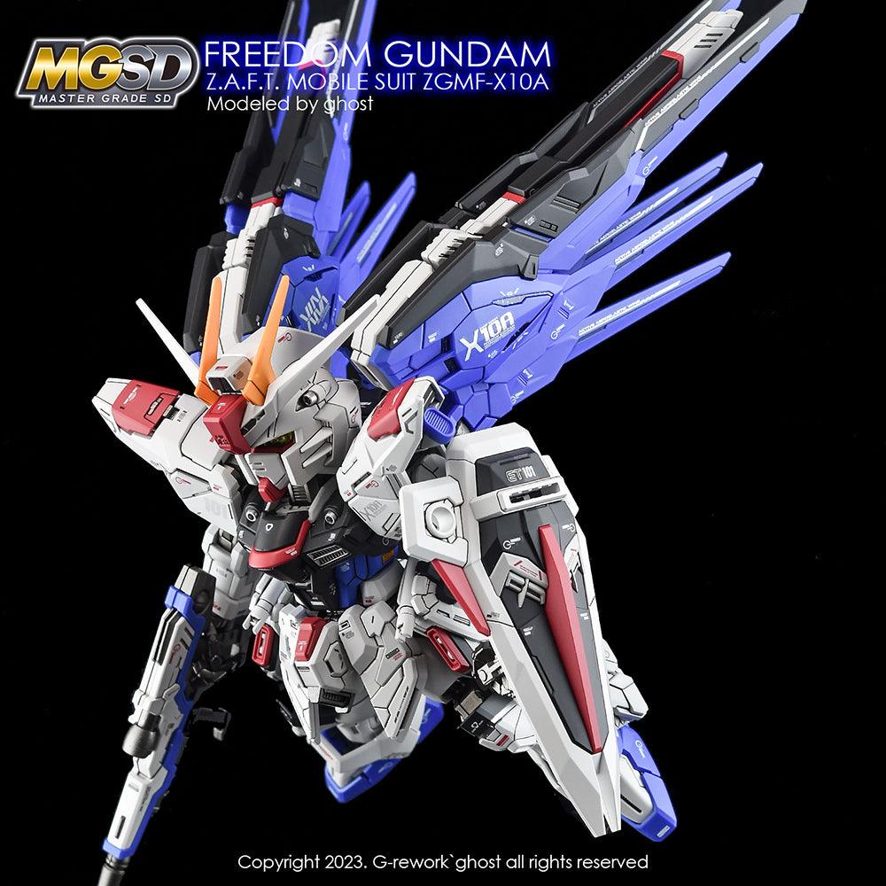 G - Rework [MGSD] FREEDOM GUNDAM - Gundam Extra - Your BEST Gunpla Supplier