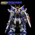 G - Rework [MGSD] FREEDOM GUNDAM - Gundam Extra - Your BEST Gunpla Supplier