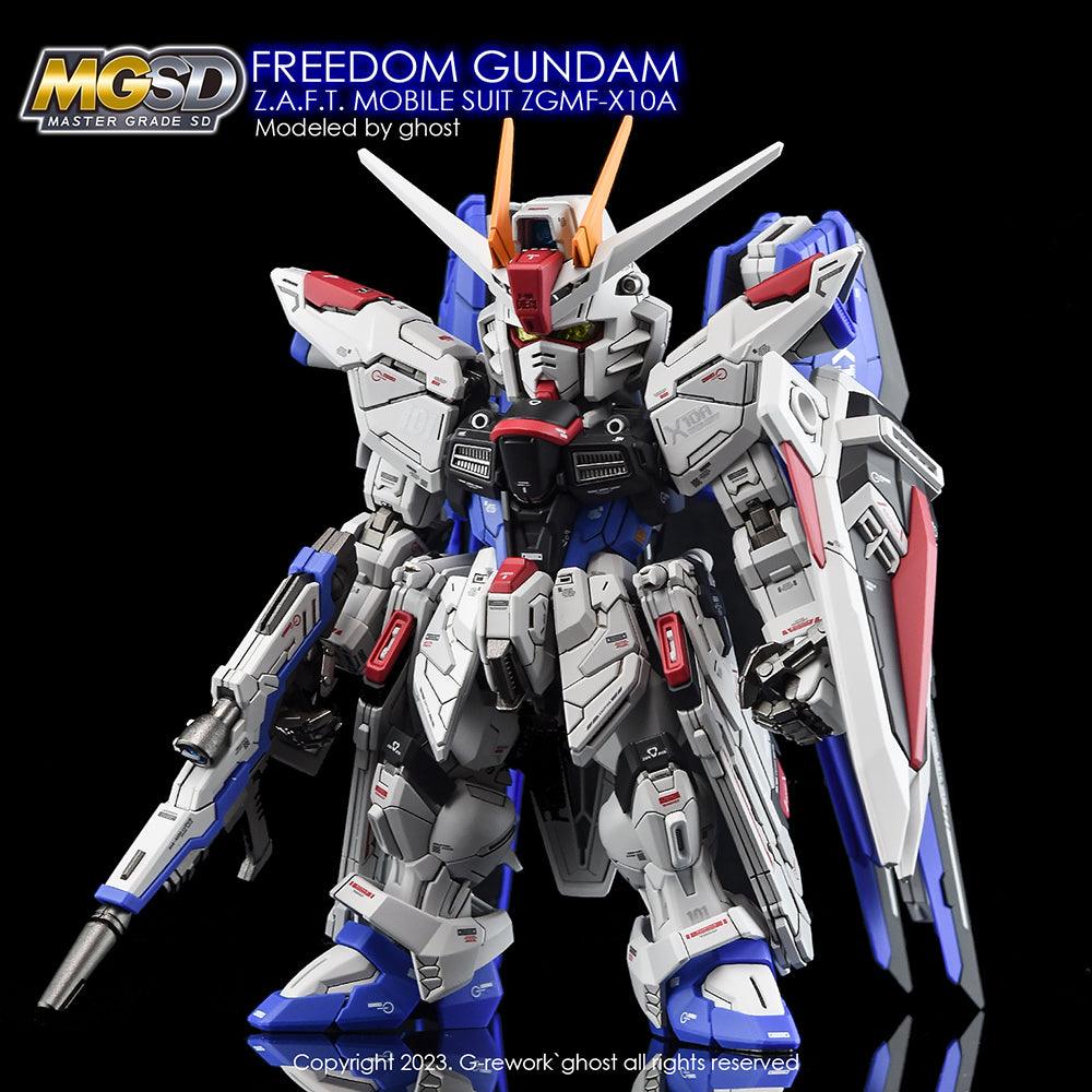 G-Rework [MGSD] FREEDOM GUNDAM – Gundam Extra-Your BEST Gunpla