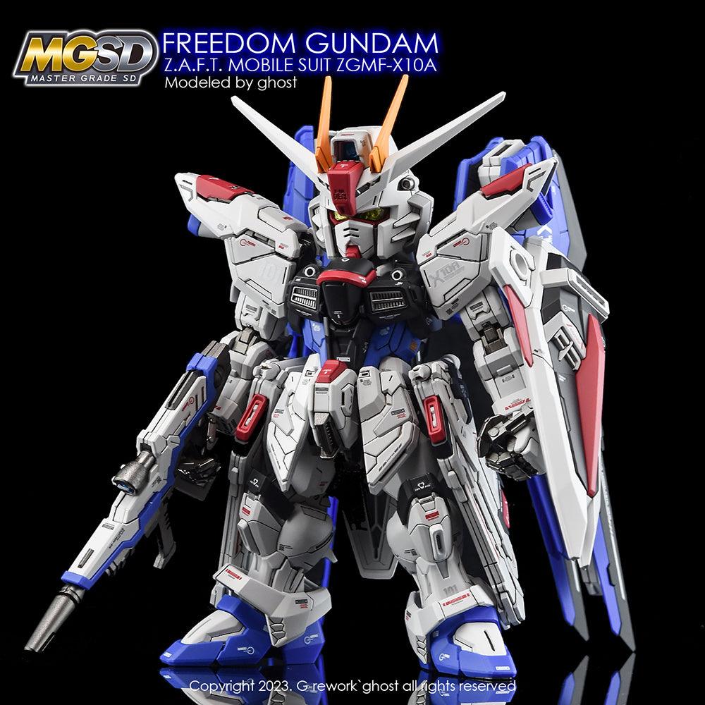 G - Rework [MGSD] FREEDOM GUNDAM - Gundam Extra - Your BEST Gunpla Supplier