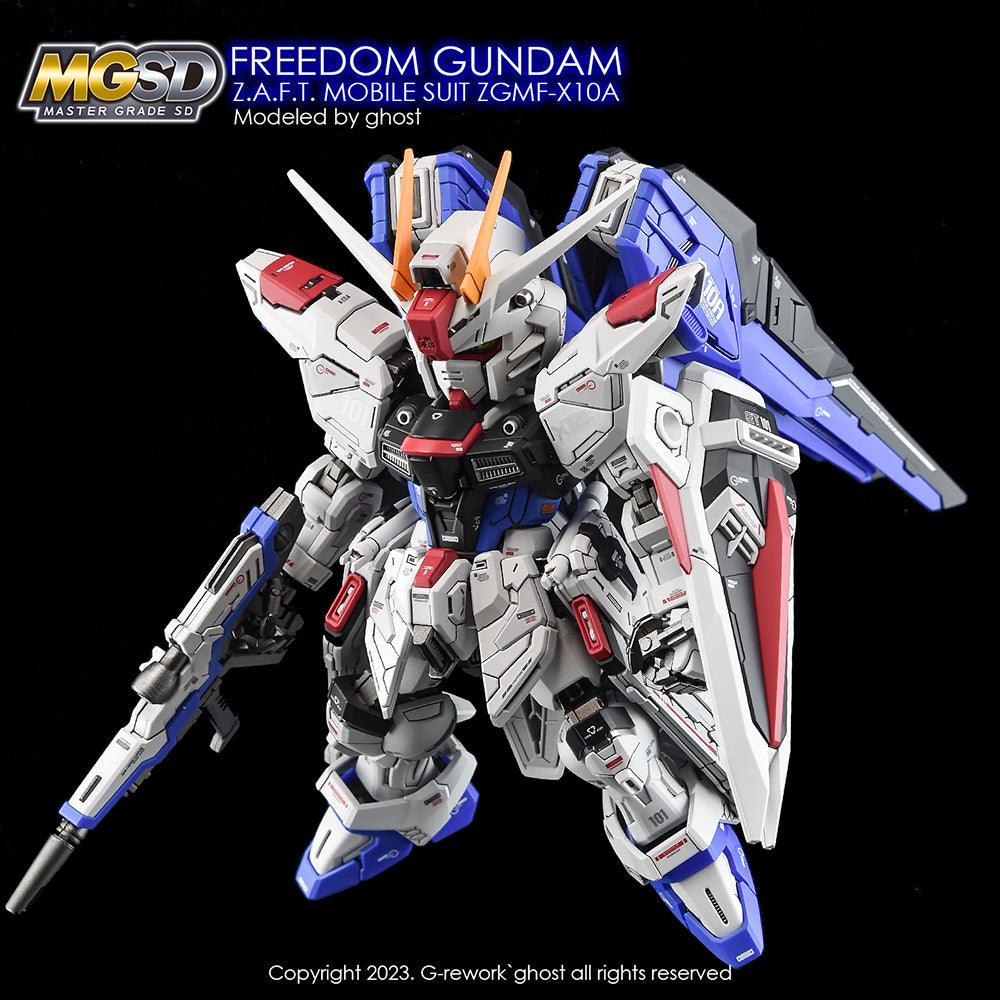 G - Rework [MGSD] FREEDOM GUNDAM - Gundam Extra - Your BEST Gunpla Supplier