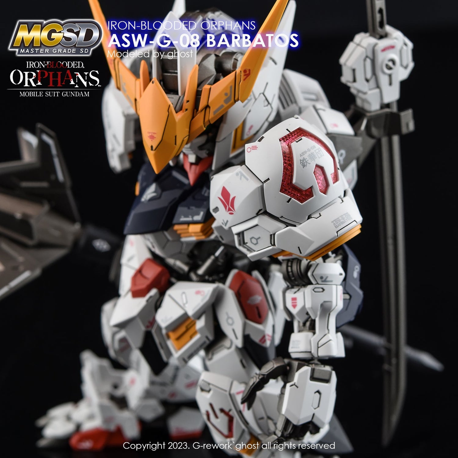 G - Rework [MGSD] GUNDAM BARBATOS - Gundam Extra - Your BEST Gunpla Supplier