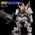 G - Rework [MGSD] GUNDAM BARBATOS - Gundam Extra - Your BEST Gunpla Supplier