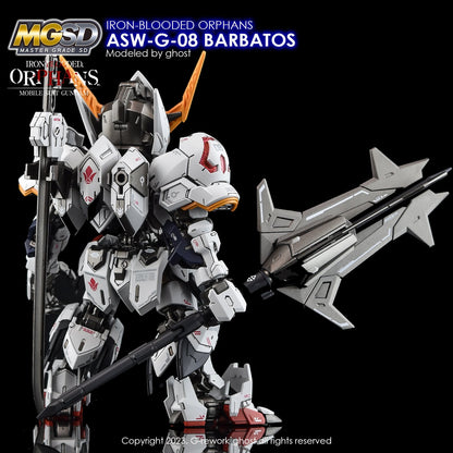 G - Rework [MGSD] GUNDAM BARBATOS - Gundam Extra - Your BEST Gunpla Supplier