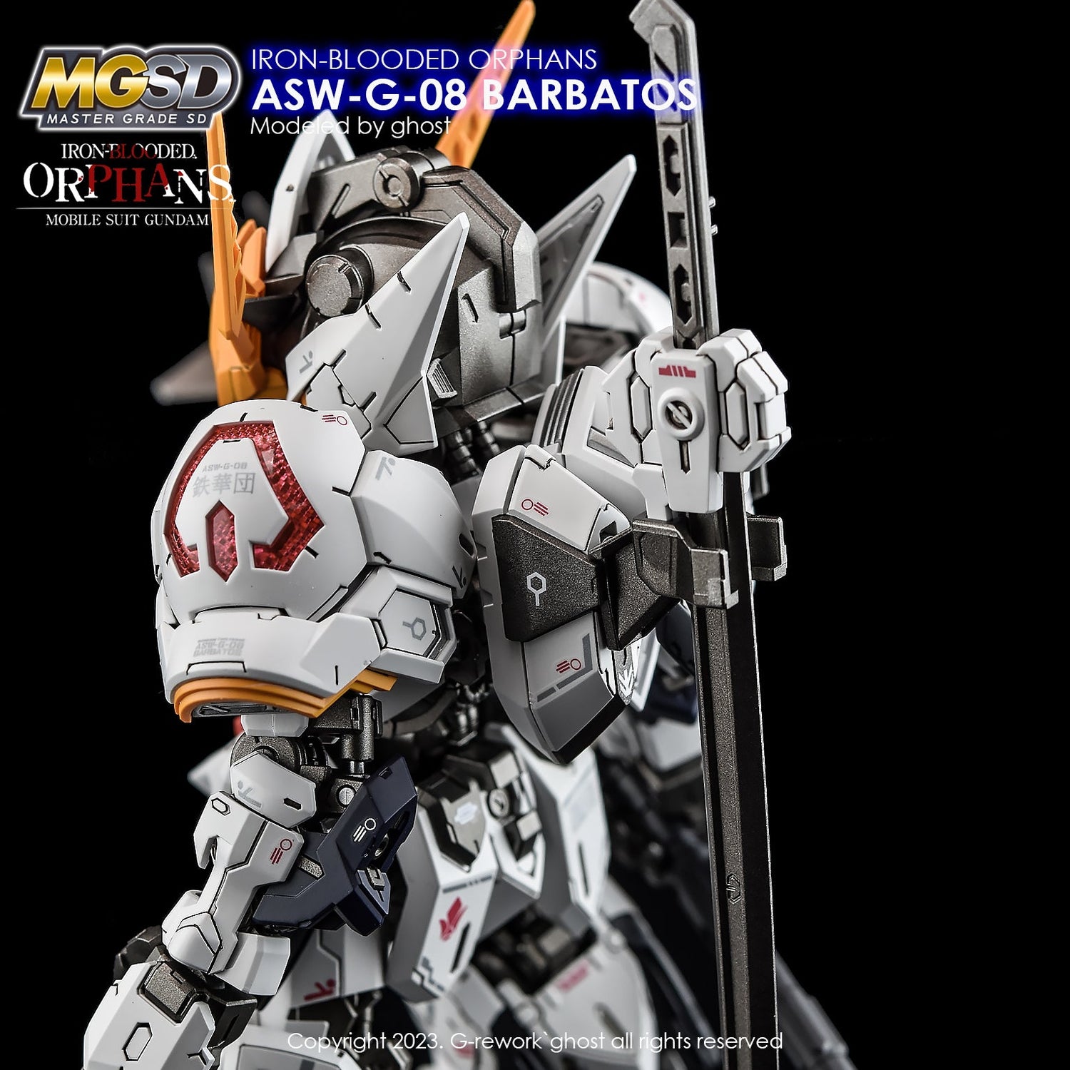 G - Rework [MGSD] GUNDAM BARBATOS - Gundam Extra - Your BEST Gunpla Supplier