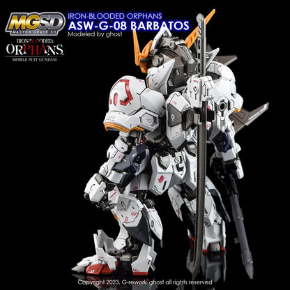 G - Rework [MGSD] GUNDAM BARBATOS - Gundam Extra - Your BEST Gunpla Supplier