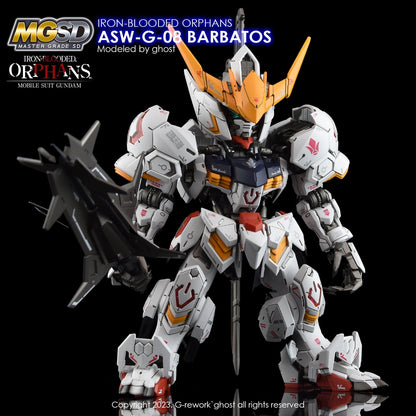 G - Rework [MGSD] GUNDAM BARBATOS - Gundam Extra - Your BEST Gunpla Supplier