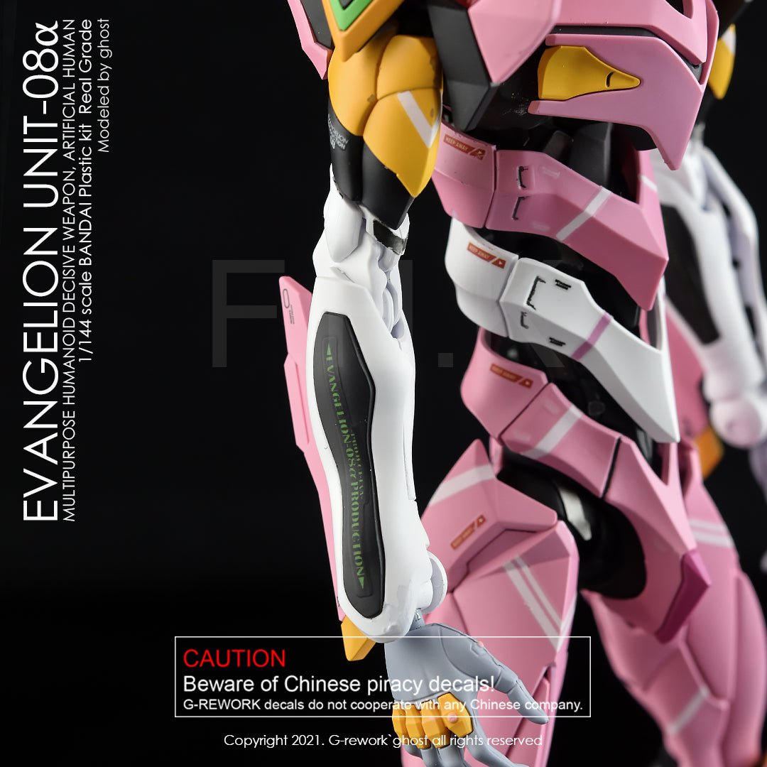 G-Rework [RG] EVANGELION UNIT-08 – Gundam Extra-Your BEST Gunpla