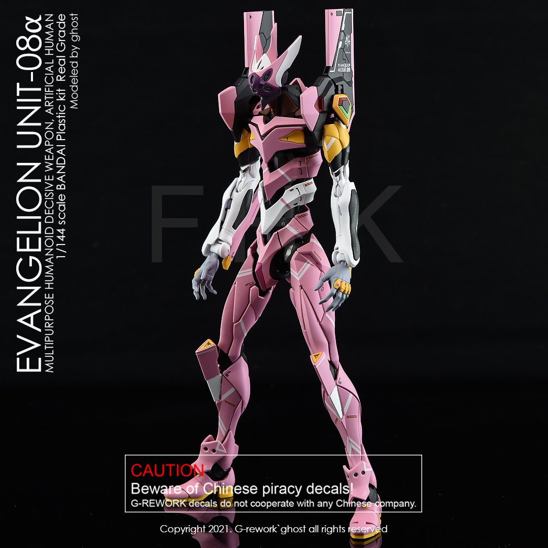 G - Rework [RG] EVANGELION UNIT - 08 - Gundam Extra - Your BEST Gunpla Supplier