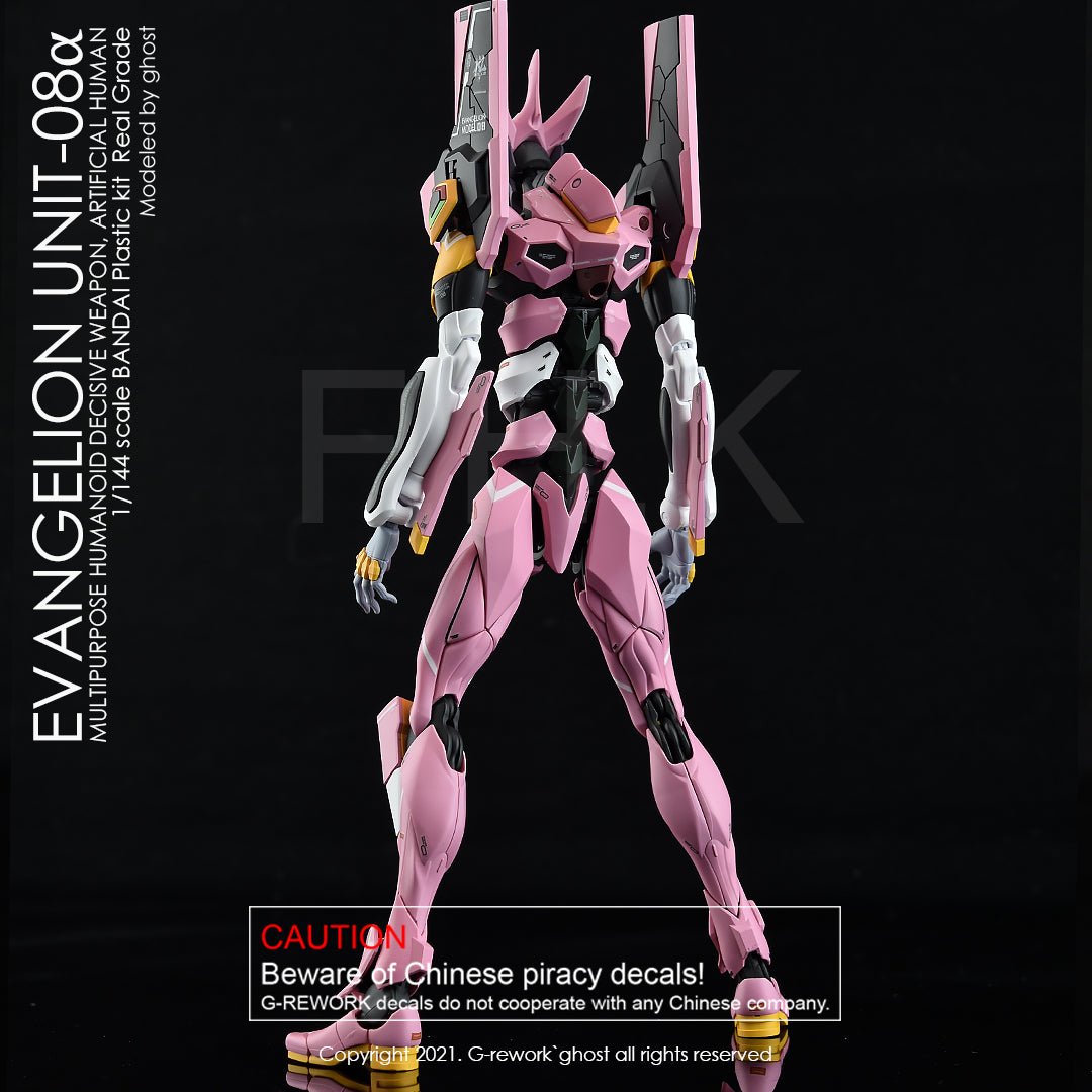 新品】EVANGELION UNIT-08α RG プラモデル BANDAI SPIRITS RG