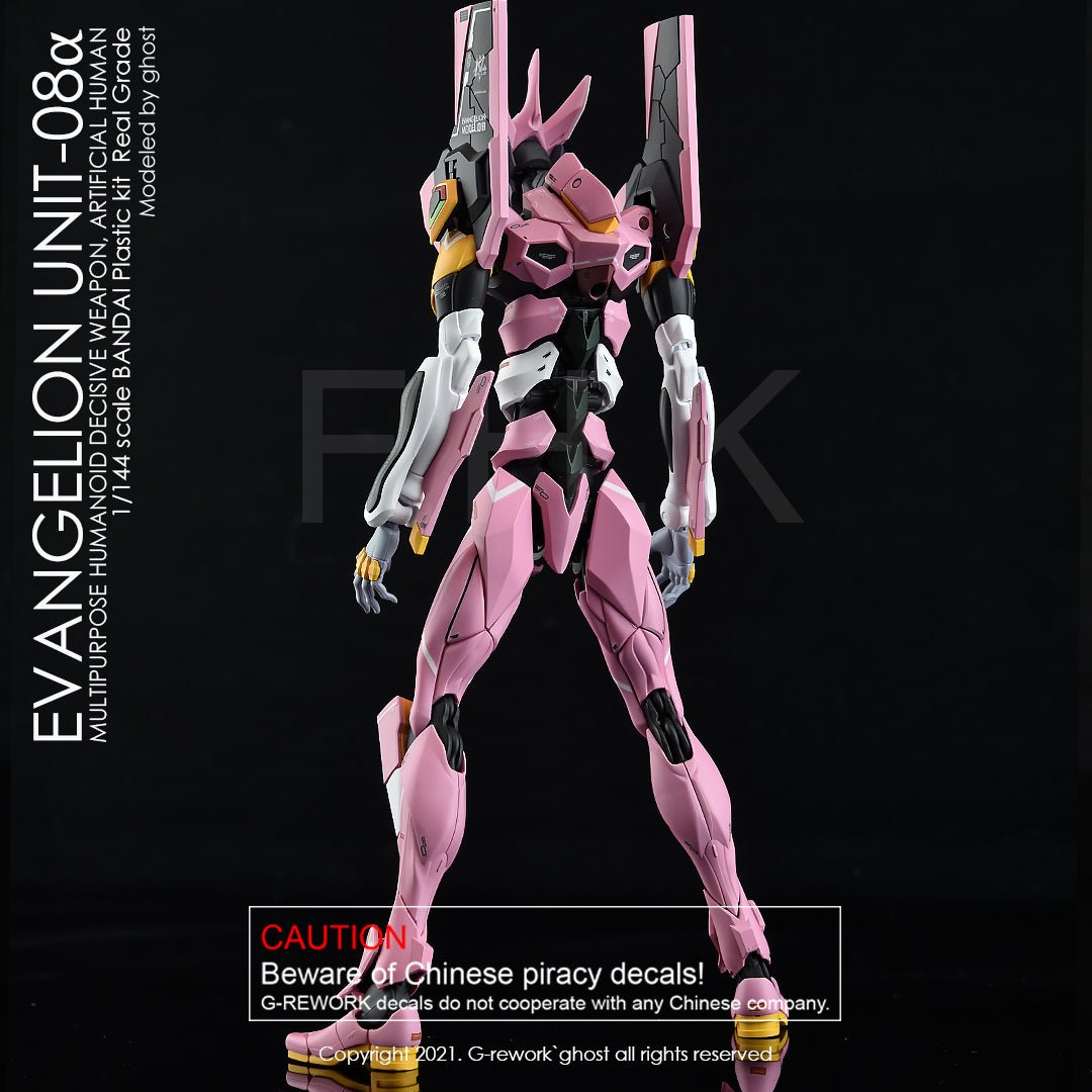 G - Rework [RG] EVANGELION UNIT - 08 - Gundam Extra - Your BEST Gunpla Supplier