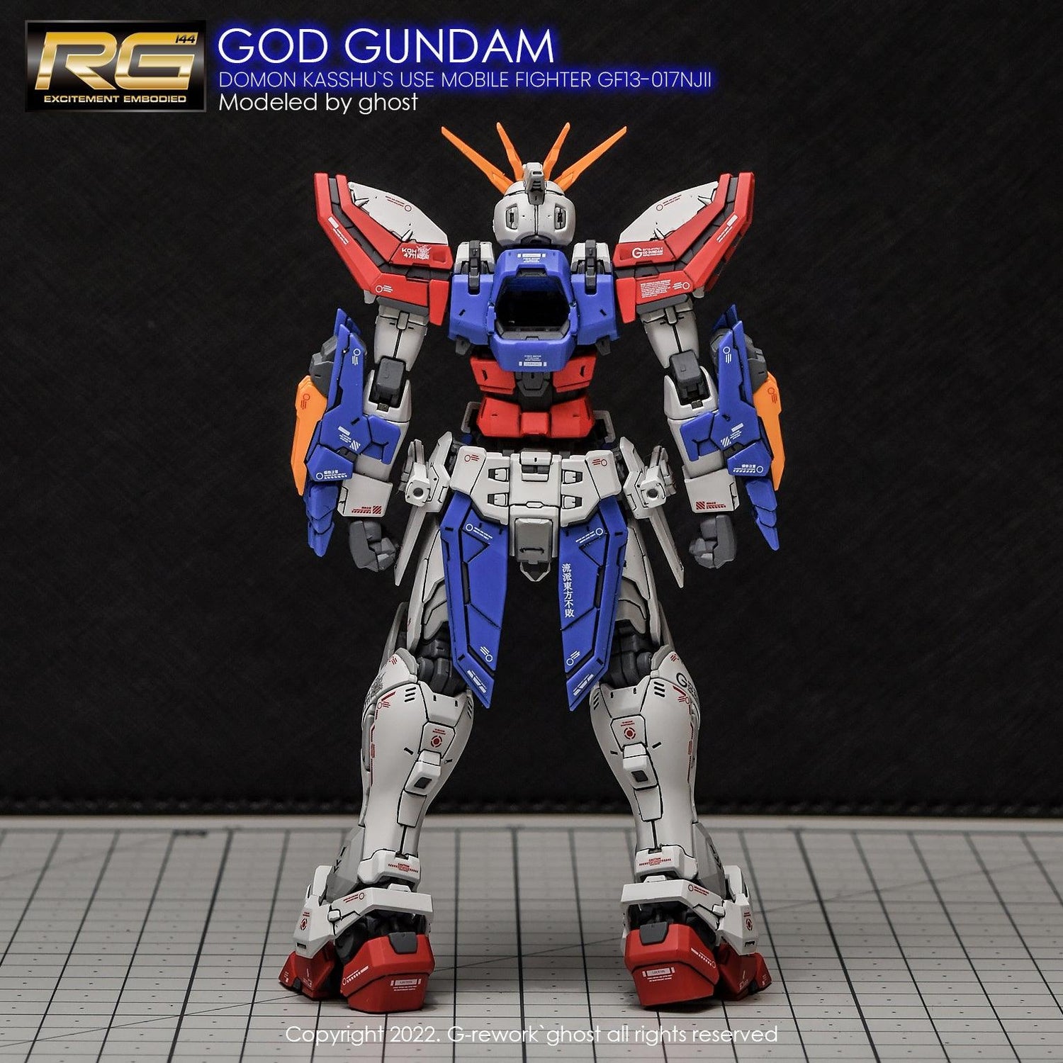 G - Rework [RG] GOD GUNDAM - Gundam Extra - Your BEST Gunpla Supplier