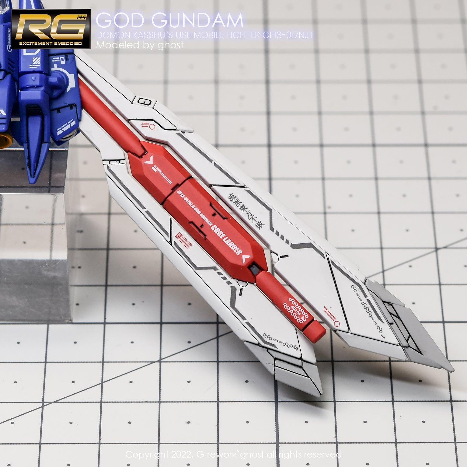 G - Rework [RG] GOD GUNDAM - Gundam Extra - Your BEST Gunpla Supplier