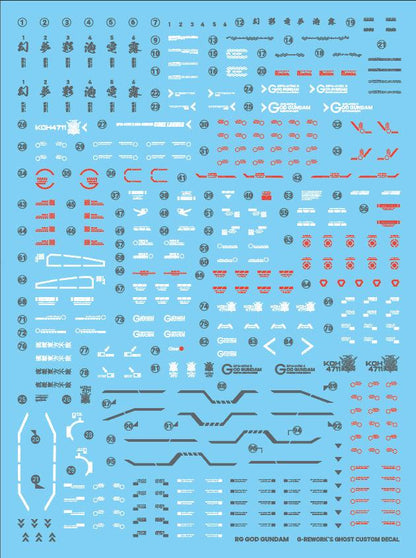 G - Rework [RG] GOD GUNDAM - Gundam Extra - Your BEST Gunpla Supplier