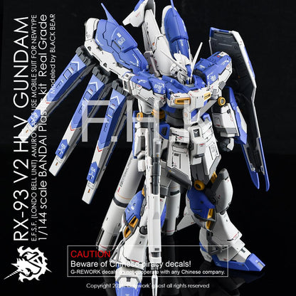 G - Rework [RG] HI - V GUNDAM - Gundam Extra - Your BEST Gunpla Supplier