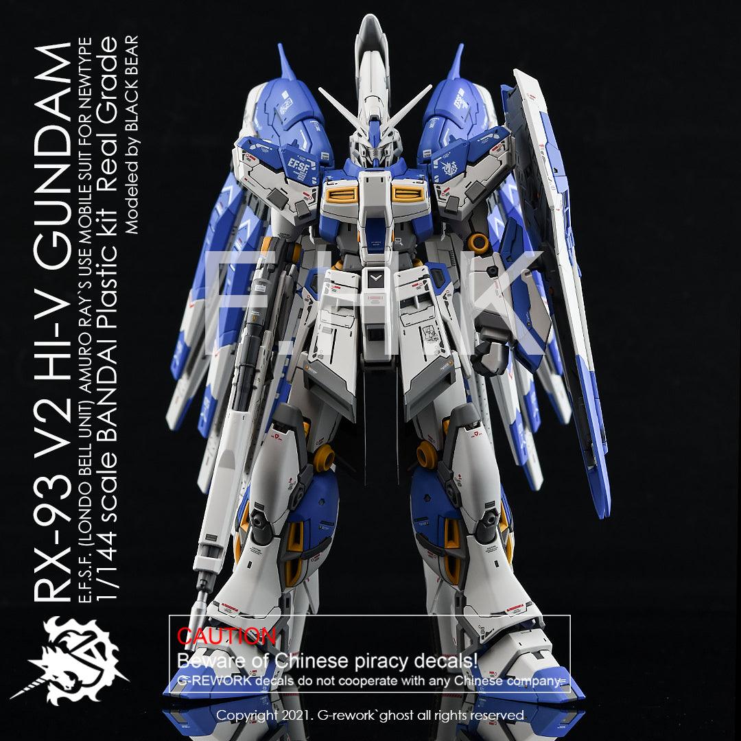 G - Rework [RG] HI - V GUNDAM - Gundam Extra - Your BEST Gunpla Supplier