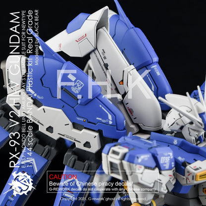 G - Rework [RG] HI - V GUNDAM - Gundam Extra - Your BEST Gunpla Supplier