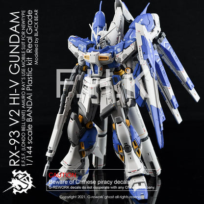 G - Rework [RG] HI - V GUNDAM - Gundam Extra - Your BEST Gunpla Supplier